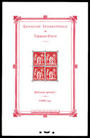 * N°1, Exposition Philatélique De Paris 1925 Defauts De Papier Mais Les Timbres **, TB (certificat)   Qualité: *   Cote: - Nuovi