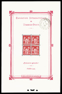 ** N°1b, Exposition Philatélique De Paris 1925, Avec Cachet De L'exposition Hors Timbres, FRAICHEUR POSTALE, SUPERBE (ce - Neufs