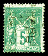 (*) N°15, 5c Vert Surchargé Verticalement 5 Lignes Du 11 Octobre 1893, Très Beau (certificat)   Qualité: (*)   Cote: 650 - 1893-1947