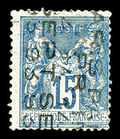 (*) N°17, 15c Bleu Surchargé 5 Lignes Du 14 Septembre 1893, SUP. R.R. (signé Brun/certificat)   Qualité: (*) - 1893-1947