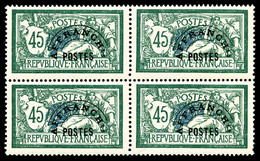 ** N°44, Merson, 45c Vert Et Bleu Surchargé En Quatre, BON CENTRAGE, SUP (certificat)   Qualité: **   Cote: 400 Euros - 1893-1947