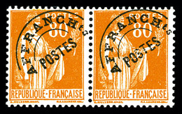 ** N°75b, 80c Orange, 'T' Surélevé Tenant à Normal. TTB (certificat)   Qualité: **   Cote: 900 Euros - 1893-1947