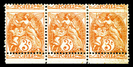 * N°109, 3c Blanc, Piquage à Cheval En Bde De 3 Bdf. TB   Qualité: * - Unused Stamps