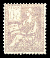 ** N°115c, 30c Mouchon, Impression Recto-verso. TB   Qualité: **   Cote: 425 Euros - Unused Stamps