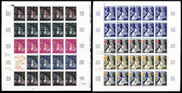 ** N°1398/99, Chagall Et Vitrail De Chartres, Essais Multicolore En 2 Feuilles Complète De 25 Exemplaires. R.R.R. SUP (c - Autres & Non Classés