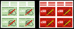 ** N°1719/20, Paire Code Postal, Essais Multicolores En Blocs De Quatre Bdf. TB   Qualité: **   Cote: 500 Euros - Autres & Non Classés