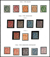 N 1862/1980, Poste/PA/Taxe/Préo/Colis, Collection De Timbres Neuf */** Présentée En Album MOC, Quasi Complète à Partir D - Collections