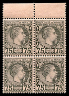 ** N°8, Charles III, 75c Noir Sur Rose En Bloc De Quatre Bord De Feuille, Fraîcheur Postale, SUPERBE (certificat)   Qual - Otros & Sin Clasificación