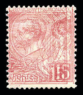 ** N°15b, 15c Rose: DOUBLE IMPRESSION, RARE Et SUPERBE (certificat) (références Dallay)   Qualité: ** - Autres & Non Classés