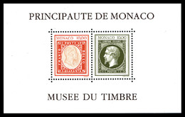 ** Blocs Et Feuillets N°58A, Musée Du Timbre: Sans Cachet à Date (Non émis), SUP (certificat)   Qualité: **   Cote: 1500 - Blocs