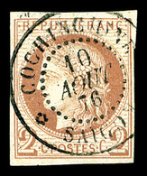 O N°15, 2c Rouge-brun Obl Càd 'SAÎGON, COCHININE' Du 10 Aout 1876, SUPERBE (certificat)   Qualité: O   Cote: 1000 Euros - Aigle Impérial