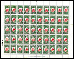 ** N°87/99, Série Centenaire De L'Algérie En Feuilles Completes De 50 Exemplaires Très Bon Centrage, Fraîcheur Postale.  - Unused Stamps