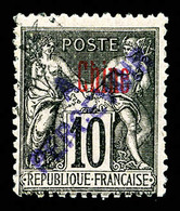 * Taxe N°14a, 10c Noir Sur Lilas, Surcharge A PERCEVOIR Oblique En Violet, Oblitération Très Légère, R.R.R. SUPERBE (sig - Oblitérés