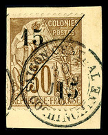 O N°5a, 5 Du Bas Penché Sur Petit Fragment, TTB (signé Scheller/certificat)   Qualité: O   Cote: 750 Euros - Used Stamps