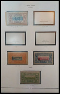 NO 1894/1967: Collection De Petites Et Moyennes Valeurs Dont Variétés. TB   Qualité: NO   Cote: 3850 Euros - Nuovi