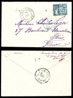 O N°19, 15c Bleu Obl Sur Lettre Càd De Correspondance D'armée St-Claude Du 29 Dec 1892. SUPERBE. R.R. (certificat)   Qua - Ungebraucht