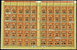 ** N°46/a/b/c/d, 10c Sur 40c Rouge-orange En Panneau De 50 Exemplaires Millésime '3' Bas De Feuille Numéroté Dont Différ - Neufs