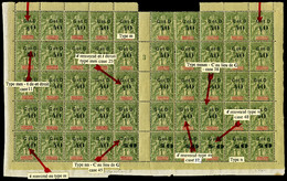 ** N°48, 40c Sur 1F Olive En Panneau De 50 Exemplaires Composition 'B' (4 Ex*), Différents Types Et Variétés Dont '4' Re - Neufs