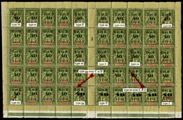 ** N°52, 40c Sur 1f Olive En Panneau De 50 Exemplaires Composition 'A' Type IV Encadré, Millésime '3' (3 Ex*) Comprenant - Neufs