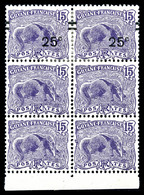 * N°97, 25c Sur 15c Violet, 2 Exemplaires Surchargés Tenant à Non Surchargés En Bloc De 6, TTB (certificat)   Qualité: * - Used Stamps