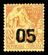 * N°4, 05 Sur 40c Rouge-orange. TTB (signé Brun)   Qualité: *   Cote: 320 Euros - Used Stamps