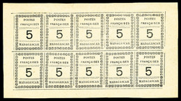 (*) N°8a, 5c Noir Sur Vert En Feuillet Complet De 10 Timbres, Très Jolie Pièce, SUP (certificat)   Qualité: (*)   Cote:  - Oblitérés