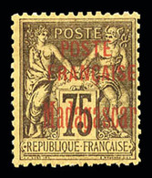* N°14/20, Série De 1895: 5c Vert, 10c Noir, 15c Bleu, 40c Rouge Orange, 50c Rose Et 75c Violet Sur Jaune, Les 6 Valeurs - Gebraucht