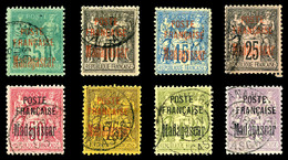 O N°14/22, Série De 1895, Les 9 Valeurs TB   Qualité: O   Cote: 530 Euros - Used Stamps