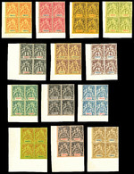 (*) N°32/44, (Cote Maury), Série De 1892, Tirage Sur Bristol Avec Dentelure Figurée En Bloc De Quatre, Les 13 Valeurs SU - Oblitérés