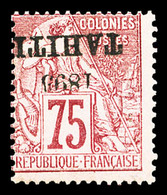 ** N°29b, 75c Rose: Surcharge Renversée, SUP (signé Calves/certificat)   Qualité: **   Cote: 875 Euros - Used Stamps