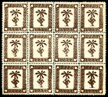 (*) Guerre De 1939-1945 N°1a/b, Palmier De L'Afrika Korps Marron: Bloc De 12 Comprenant 4 Variétés Marron Clair Et 4 Mar - Unused Stamps