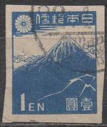 JAPON  N°355 __OBL VOIR SCAN - Used Stamps