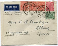 INDE ANGLAISE LETTRE PAR AVION DEPART F - 30   26 JAN. 36  SET 2 POUR LA GRECE - 1936-47 Koning George VI