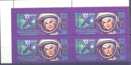 1983. USSR/Russia,   Space, 20y Of First Woman Flight Of V. Tereshkova, Block Of 4v,  Mint/** - Nuevos