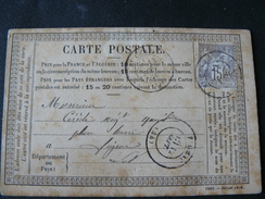 1896.SMALL CARTE POSTALE WITH POSTAGESTAMP OF HIGH VALUE.///.PICCOLA CARTA POSTALE CON FRANCOBOLLO DI ALTO VALORE - Precursor Cards