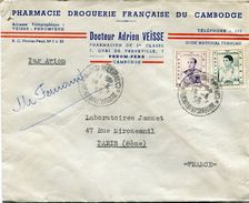 CAMBODGE LETTRE DEPART PHNOM-PENH 18-4-56 CAMBODGE POUR LA FRANCE - Cambodge