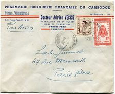 CAMBODGE LETTRE DEPART PHNOM-PENH 6-4-56 CAMBODGE POUR LA FRANCE - Cambodge