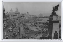 Plaque En Tôle THE BUND OF SHANGAI, 1930,s - Blechschilder (ab 1960)