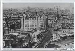 Plaque En Tôle NANJING ROAD, 1930s - Tin Signs (after1960)