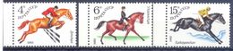 1982. USSR/Russia, Soviet Horse Breeding, 3v, Mint/** - Ongebruikt