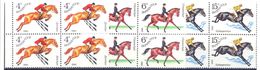 1982. USSR/Russia, Soviet Horse Breeding, 4 Sets Of 4v, Mint/** - Ungebraucht