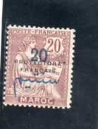 MAROC 1914-21 * - Unused Stamps