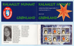 GREENLAND 1996  COMPLETE BOOKLET  CHRISTMAS  FACIT H 5 - Postzegelboekjes