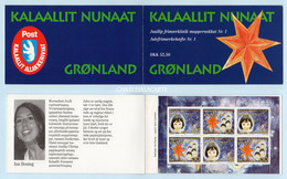 GREENLAND 1996  COMPLETE BOOKLET  CHRISTMAS  FACIT H 5 - Markenheftchen