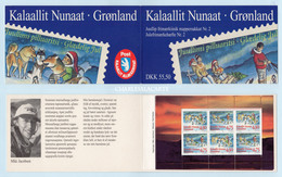 GREENLAND 1997  COMPLETE BOOKLET  CHRISTMAS  FACIT H 7 - Carnets