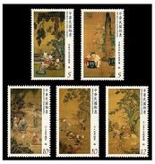 Taiwan 2014 Selected Paintings From The National Palace Museum Set Of 5 MNH - Unused Stamps