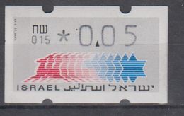 ISRAEL 1988 KLUSSENDORF ATM 0.05 SHEKELS 2 DIFFERENT KINDS OF PAPER NUMBER 015 - Automatenmarken (Frama)