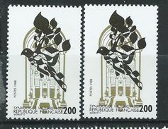 [17] Variété : N° 2516 Synagogue Victoire Olive Clair Au Lieu De Or (Dallay 2583b Cote 300 €) + Normal  ** - Unused Stamps