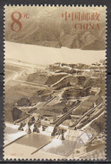 CHINA  PRC     SCOTT NO. 3208    USED    YEAR  2002 - Oblitérés