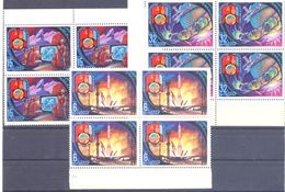 1981. USSR/Russia, Space,  Soviet-Mongolia Space Flight, 4 Sets In Blocks Of 4v, Mint/** - Ongebruikt